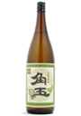 角玉（鹿児島）のボトル